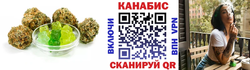 Canna-Cookies конопля  Купить где  Снежинск 