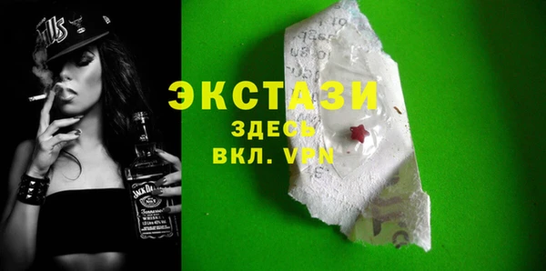 MESCALINE Богородск