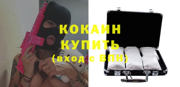 каннабис Богданович