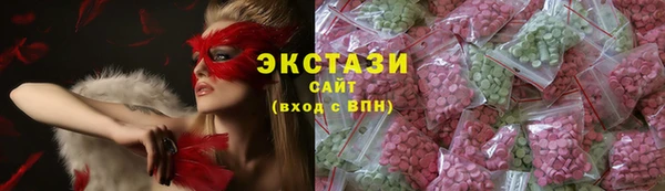 герыч Богородицк