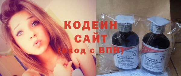 spice Беломорск