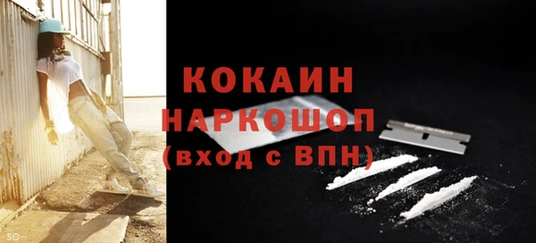 каннабис Богданович