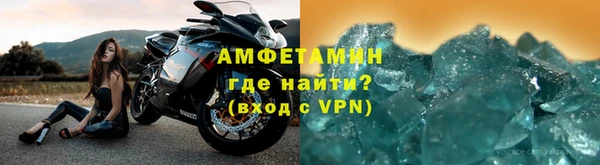 каннабис Богданович