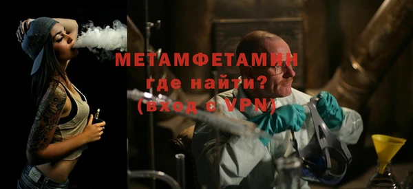 MESCALINE Богородск