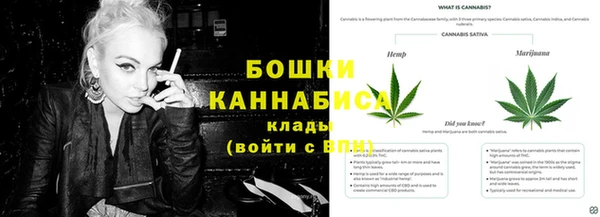 герыч Богородицк