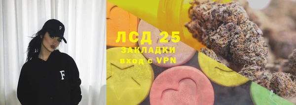 каннабис Богданович