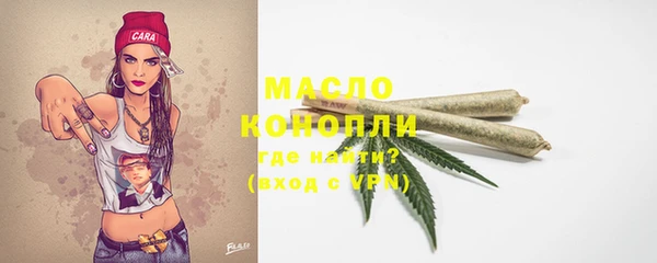 ECSTASY Белокуриха