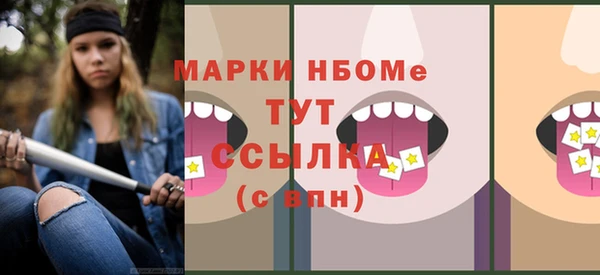 каннабис Богданович