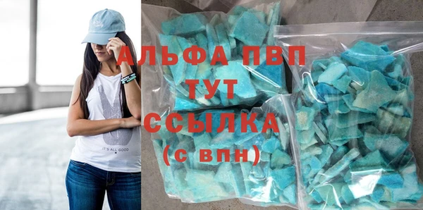 каннабис Богданович