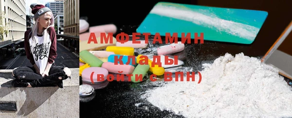 каннабис Богданович