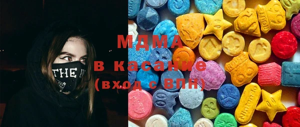 герыч Богородицк