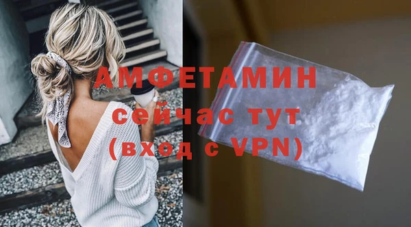 каннабис Богданович