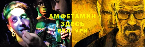 MESCALINE Богородск