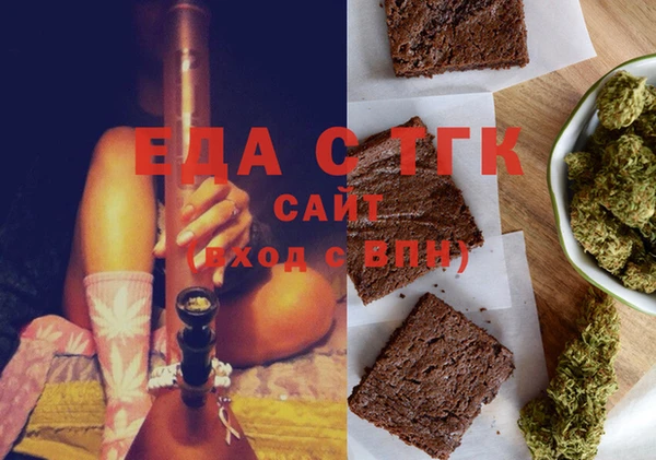 каннабис Богданович