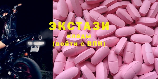 каннабис Богданович