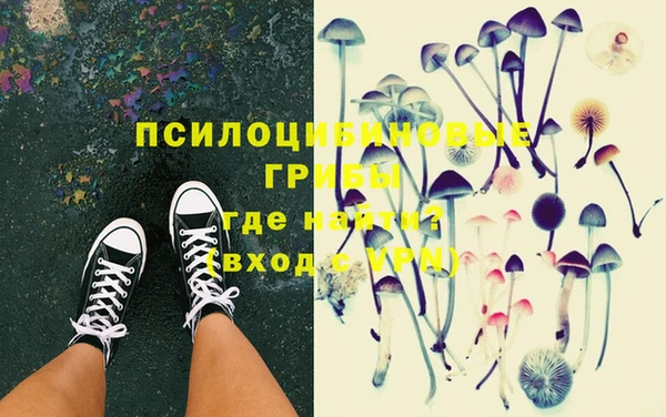 герыч Богородицк