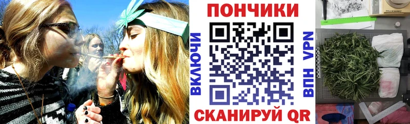 МАРИХУАНА план  Купить где  Снежинск 